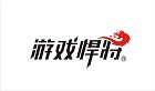 Chengdu Yu Qing Xuan Zhilian Technology Co., logo at 80 PLUS® PSU Certification Program