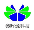 Huizhou Xinhuiyuan Tech Co.,Ltd logo at 80 PLUS® PSU Certification Program