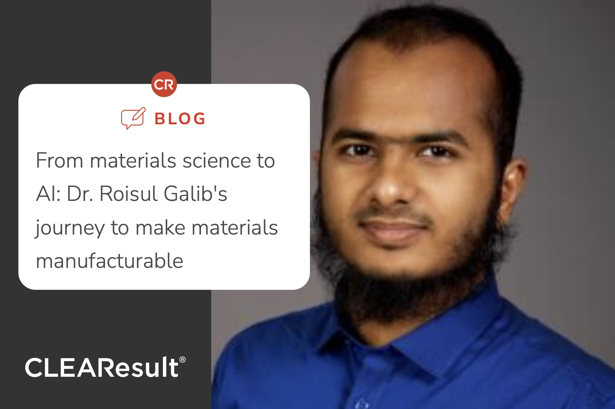 From materials science to AI